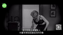 龙斌大话电影－希区柯克－深渊的观察者（上）