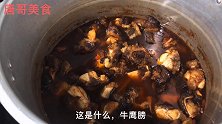 定远土菜馆，吃公鸡贴饼家常红烧肉，和美女老板娘白酒啤酒一起来