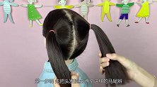 夏天太热，教你给女儿梳羊角辫，凉爽可爱又好学