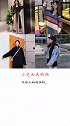 吃土girl超平价秋季穿搭
