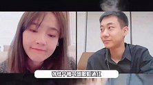 张佳宁直播被CP粉攻击，被骂破防提前下播，曾被曝和高至霆恋情