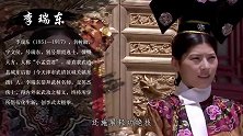 霍元甲与慈禧保镖神鹰李比武，只踢出两脚，第三脚却不敢踢了