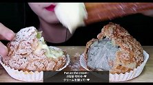 超大酥粒奶油泡芙+特大酥脆吉事果，小姐姐吃得太过瘾了吧