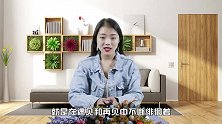 无论你是谁，在跟这三个人“道别”后，就证明自己也该离开尘世了