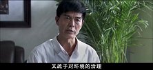 一个县告另一个县，把市长都气死了