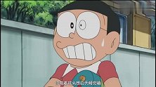哆啦A梦：大雄本想暗算出木杉，不料把自己搞失眠了，太滖了吧