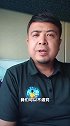 2034杯夺冠的基利安年龄引争议！天山金童负责人：必须追究
