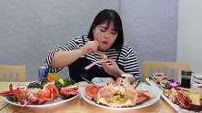 胖妹soobin吃大龙虾大蟹腿，那么大只一次吃个够