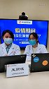 苏宁健康：良好得亲子关系如何建立？