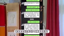魏嘉否认孩子上北京户口，只想让孩子落户上学，自曝陪高亚麟还了三年债