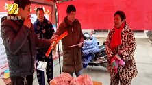 河南一街道推行鞭炮换猪肉活动 市民点赞：吃肉比放炮强