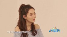 悦健康：水木年华追忆青春，竟还套用沈腾经典武功？