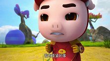 猪猪侠：夸克兄弟只知道转圈圈，小猪猪也跟着转，头顶冒星星
