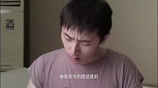 万万没想到：王大锤只是想好好学习，没想到那么难
