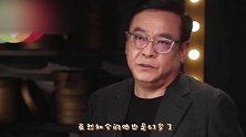 尔冬升有何勇气痛批鲜肉看看43年前的他，喊帅都感觉词穷！