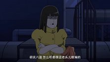天才玩偶 也就是说黄师傅是作恶多端的缝纫师
