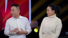 邵峰谈和郭冬临的友谊，因郭冬临才上春晚却造就一代经典