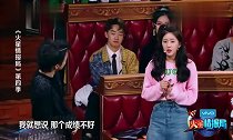 赵露思小时学习成绩不好是出了名的!家里长辈都以为可以当演员!