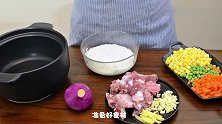 砂锅焖排骨饭，最好吃的做法，一口气吃了一大锅