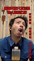 武汉加油！中国加油！白衣天使加油！