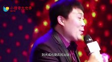 星光大道农民歌手刘大成高调捐款，看到金额后，网友表示没毛病