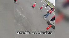 现场！特斯拉高速冲向货车撞入其底部，货车轮胎被撞掉，交警回应