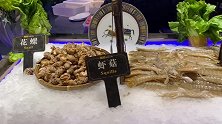 厦门145能吃到什么海鲜？这样吃自助餐，绝对让你轻松吃回本！