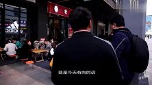 等了二十分钟才吃到嘴里的砂锅，让食客着迷的原因到底是啥
