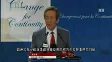 足球-15年-郑梦准正式宣布参选国际足联主席-新闻