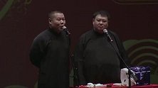 岳云鹏搞笑相声：台下点歌唱公虾米，孙越扭头来句母螃蟹要不要