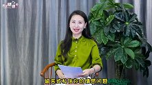 婚姻中，女人过于贪图这2样东西，往往都不能长久