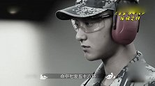 黄子韬打靶一枪没中，射击达人跌落神坛！周冬雨花式安慰太逗了