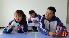 打饭要写带“亻”的字，女学霸写了一黑板，学渣却写了三天三夜