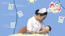 轻松搞定：宝宝吃药难题
