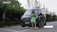 国六汽油新全顺B型房车，商旅两用通过性强，宇通B520房车
