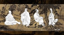 宋画十讲：南宋的山水画（上）