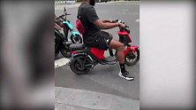 你车没了！网友偶遇哈登上海街头骑小电驴 被交警拦下后仍逆行