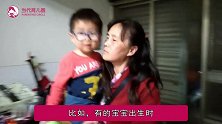 宝宝发质的3种状态，也许是发育状况的“暗示”，宝妈注意到了吗