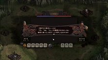 《三国志12》教学模式里的单挑视频