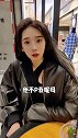 你好有范儿 美女 唤醒潮酷本色 城市说唱你行你上