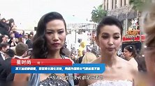 邓文迪逆龄回春，穿淡黄长裙化浓妆，同框外国美女气质丝毫不输