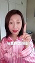 怎么样，我这小头图带劲吧！飞粉！飞粉！扇形刷要不要了解一下！