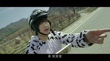 极品快递 第五集 极品少妇