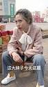 脑筋急转弯：什么狼不吃人？