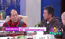 董勇爆料某演员声情并茂说数字台词,配音配出来都没事