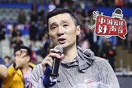《中国篮球好声音》球员刘炜的告别：非常开心能在上海队结束生涯