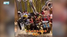 拆到手酸陈乔恩41岁生日收41份礼物，堆积成山把她感动坏了