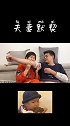 只要给你一个眼神，你就明白一切了