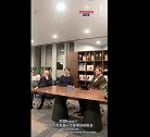华尔街英语创始人畅谈“教育和旅行”
