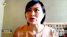 孩子做作业唉声叹气！妈妈的一句话，让孩子走出负面情绪